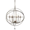 Eclipse Chandelier - Olde Silver