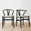 Tia Dining Chair - Set Of 2
